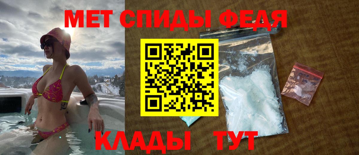 МАРИХУАНА  LSD-25  Мефедрон   КОКАИН  Экстази  Елабуга  Бошки Шишки  Вход с VPN  ГАШ 