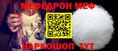 круглые Краснодар