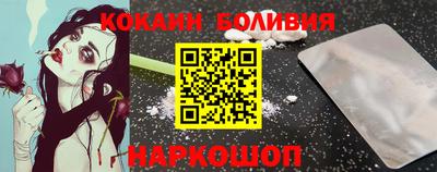скорость Сосновый Бор