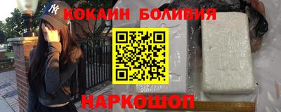 ECSTASY Краснокаменск