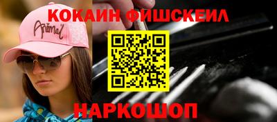 ECSTASY Краснокаменск