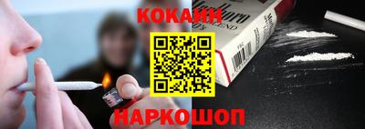PSILOCYBIN Сочи