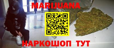 мет Краснознаменск