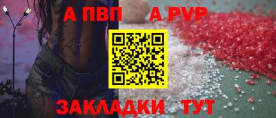 ECSTASY Краснокаменск