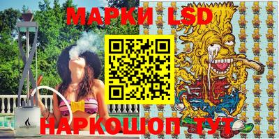 круглые Краснодар