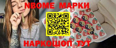 прущие крисы Сосновоборск