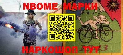 круглые Краснодар