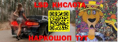 ECSTASY Краснокаменск