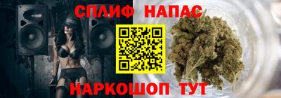 мет Краснознаменск