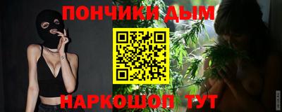 прущие крисы Сосновоборск