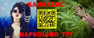 круглые Краснодар