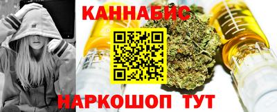 мет Краснознаменск