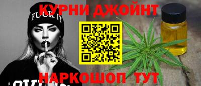 круглые Краснодар
