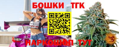 ECSTASY Краснокаменск