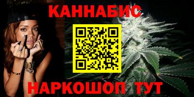 круглые Краснодар