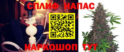 круглые Краснодар