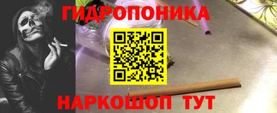 ECSTASY Краснокаменск