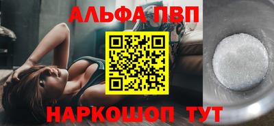 мет Краснознаменск