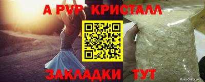 круглые Краснодар