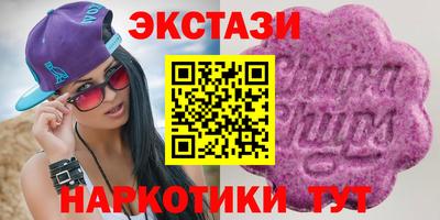 мет Краснознаменск