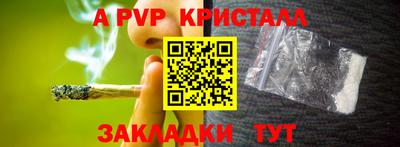 ECSTASY Краснокаменск