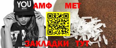 круглые Краснодар
