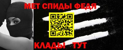 ECSTASY Краснокаменск