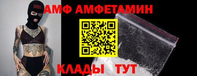 круглые Краснодар