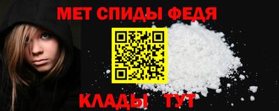 круглые Краснодар