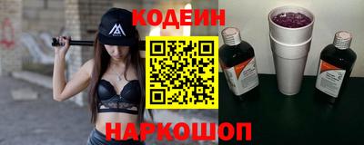 ECSTASY Краснокаменск