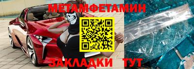 ECSTASY Краснокаменск