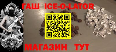 ECSTASY Краснокаменск