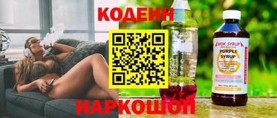 мет Краснознаменск