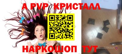 круглые Краснодар