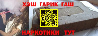 ECSTASY Краснокаменск