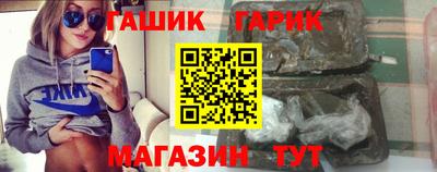круглые Краснодар