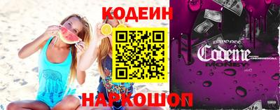 мет Краснознаменск