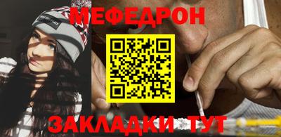 ECSTASY Краснокаменск