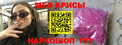 скорость Сосновый Бор